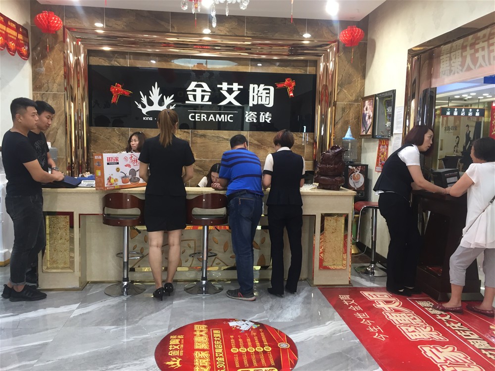 立博·ladbrokes(英国)集团官方网站