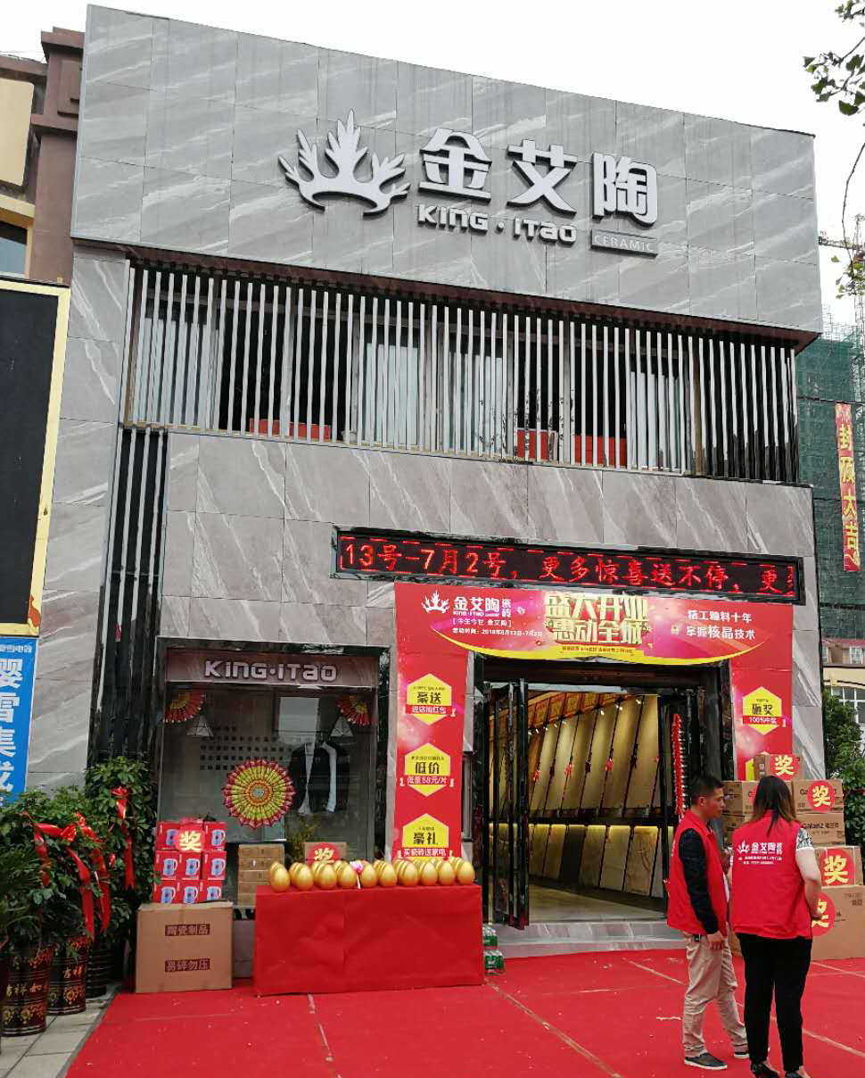 立博·ladbrokes(英国)集团官方网站