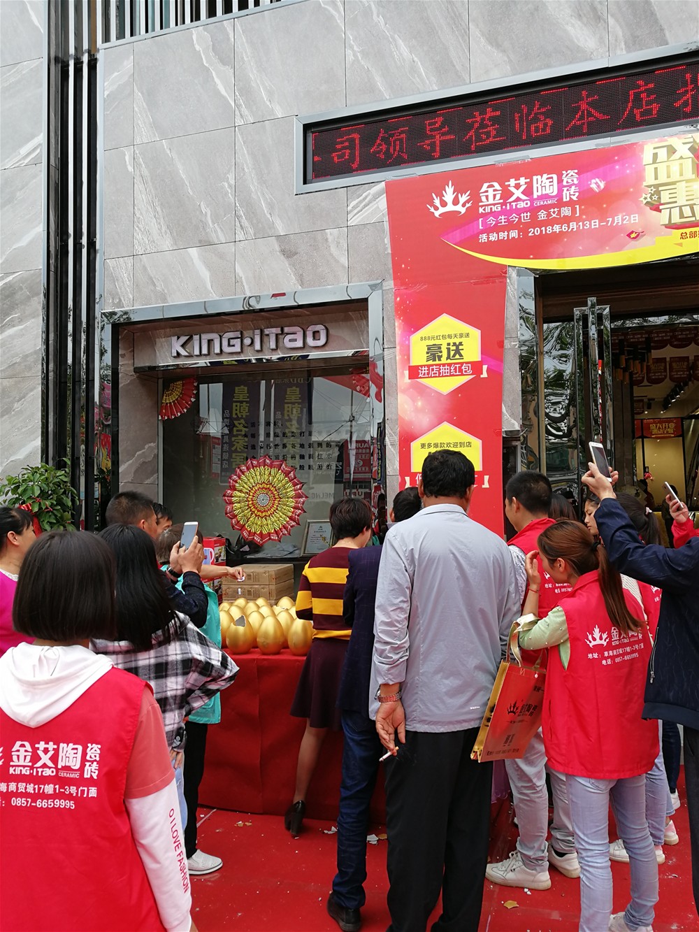 立博·ladbrokes(英国)集团官方网站