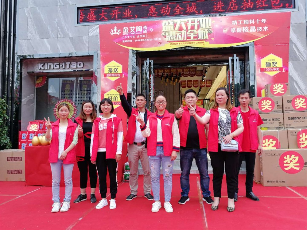 立博·ladbrokes(英国)集团官方网站