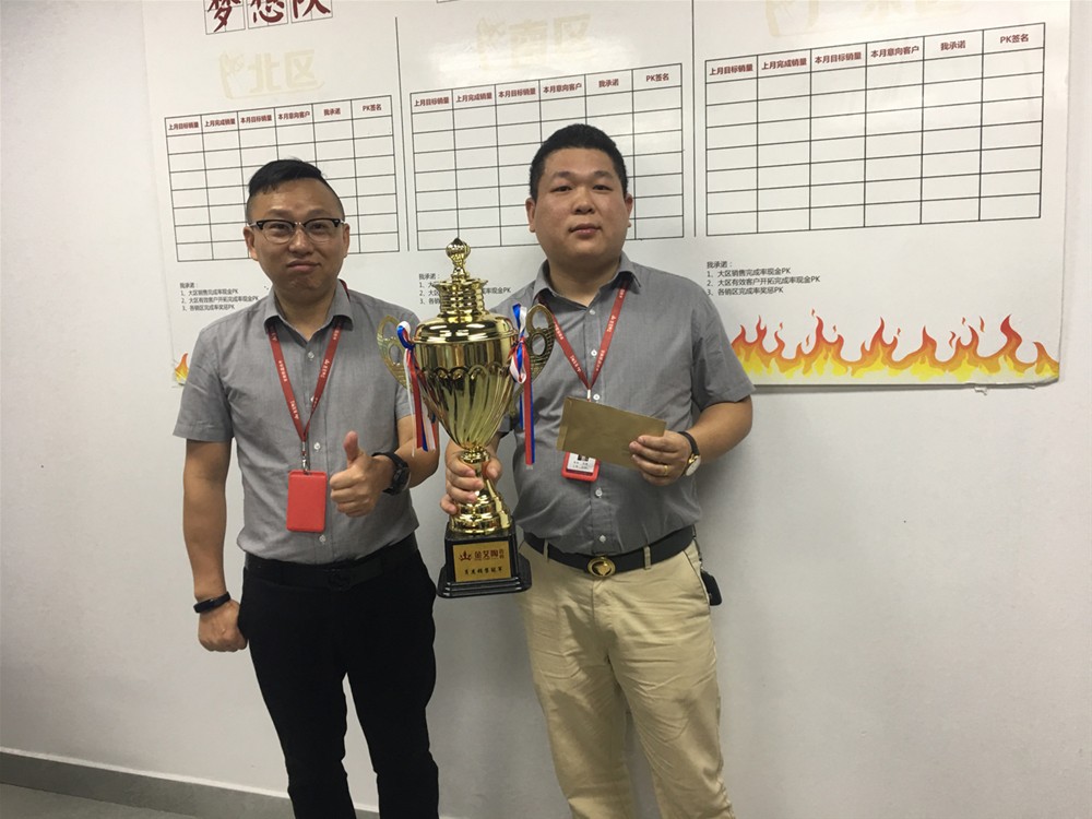 立博·ladbrokes(英国)集团官方网站
