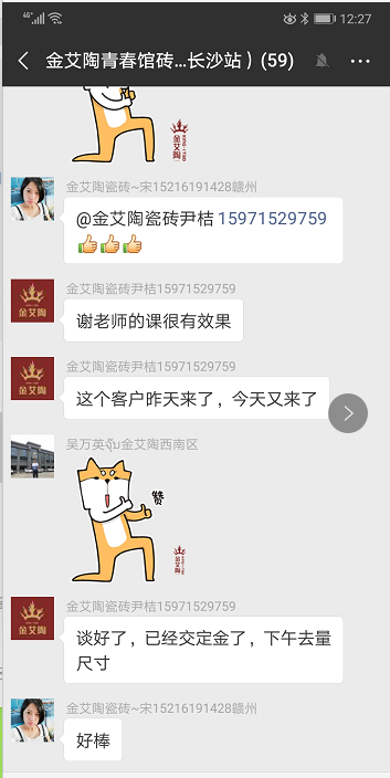 立博·ladbrokes(英国)集团官方网站