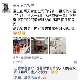 立博·ladbrokes(英国)集团官方网站