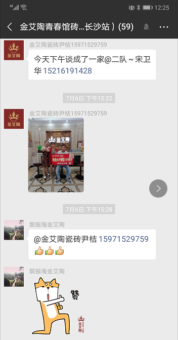 立博·ladbrokes(英国)集团官方网站