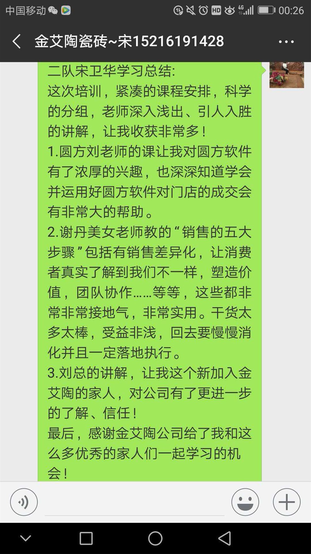 立博·ladbrokes(英国)集团官方网站
