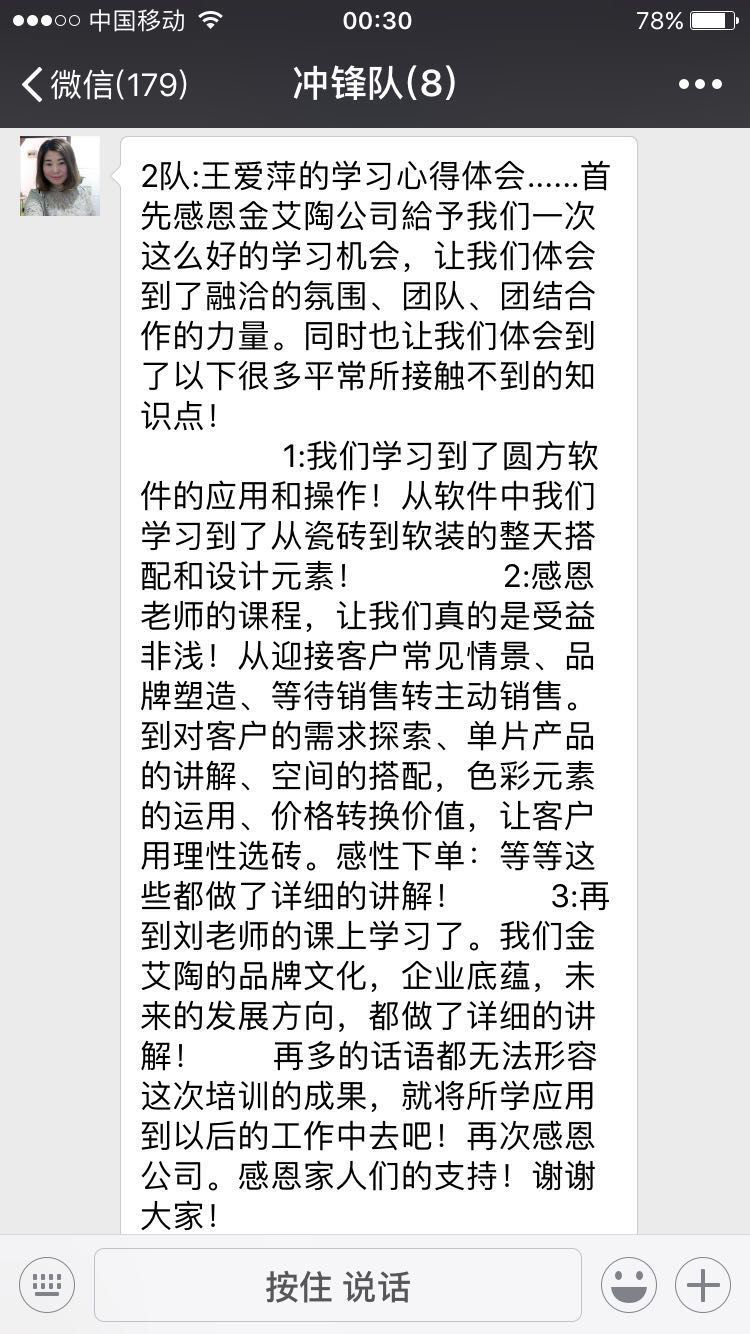 立博·ladbrokes(英国)集团官方网站