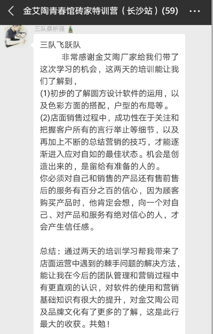 立博·ladbrokes(英国)集团官方网站