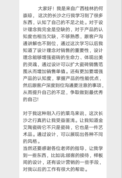 立博·ladbrokes(英国)集团官方网站