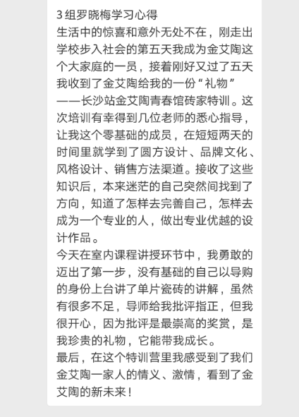 立博·ladbrokes(英国)集团官方网站