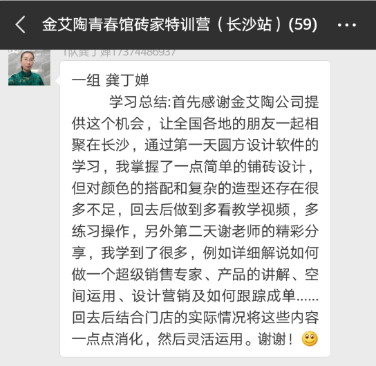 立博·ladbrokes(英国)集团官方网站