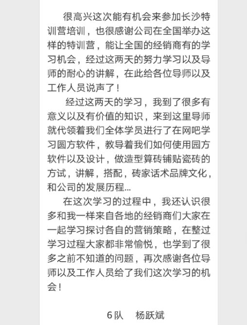 立博·ladbrokes(英国)集团官方网站