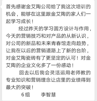 立博·ladbrokes(英国)集团官方网站