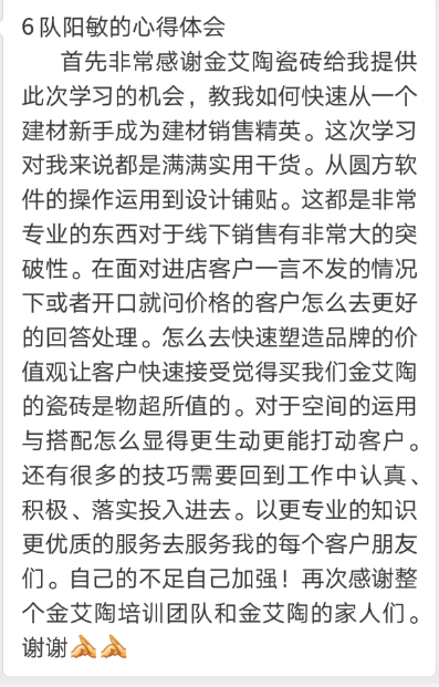 立博·ladbrokes(英国)集团官方网站