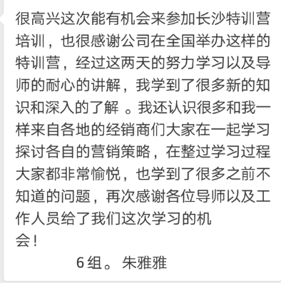 立博·ladbrokes(英国)集团官方网站