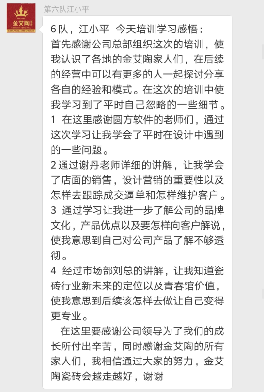 立博·ladbrokes(英国)集团官方网站