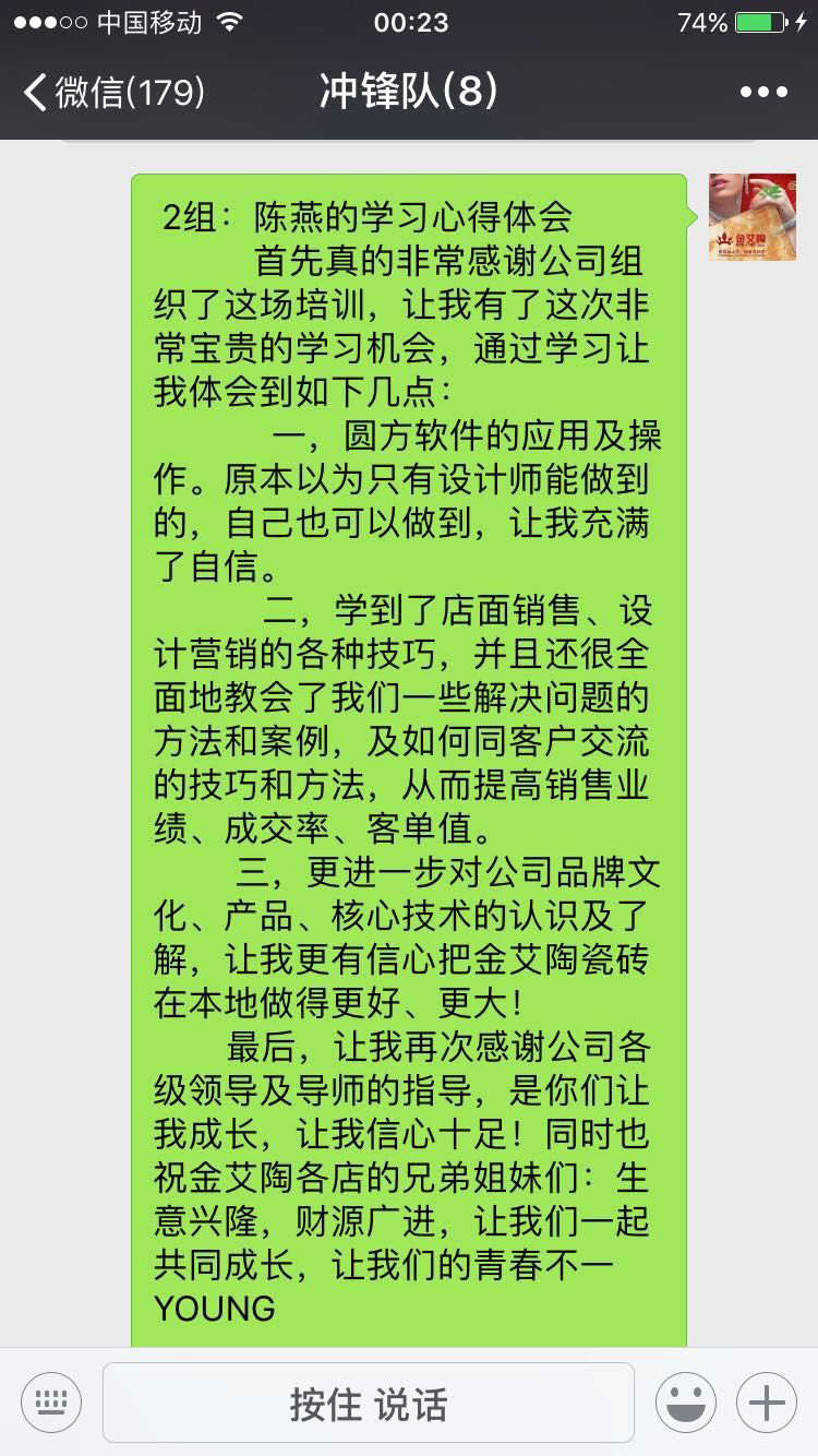 立博·ladbrokes(英国)集团官方网站