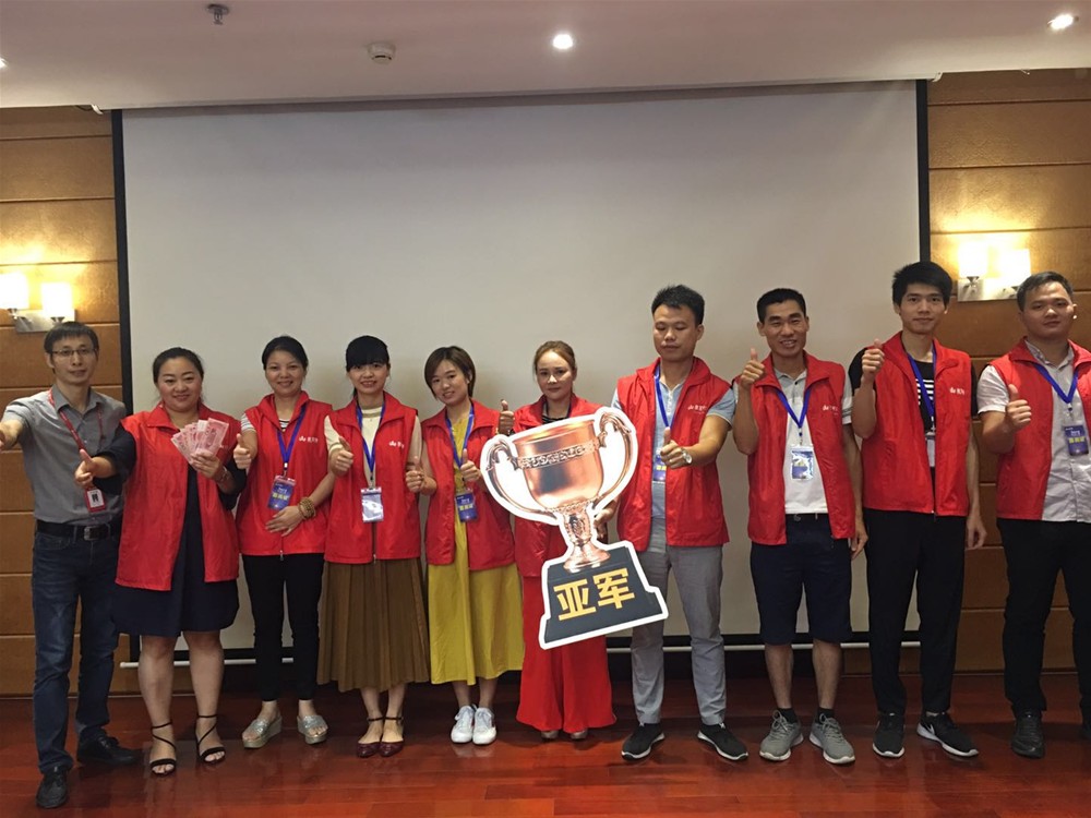 立博·ladbrokes(英国)集团官方网站