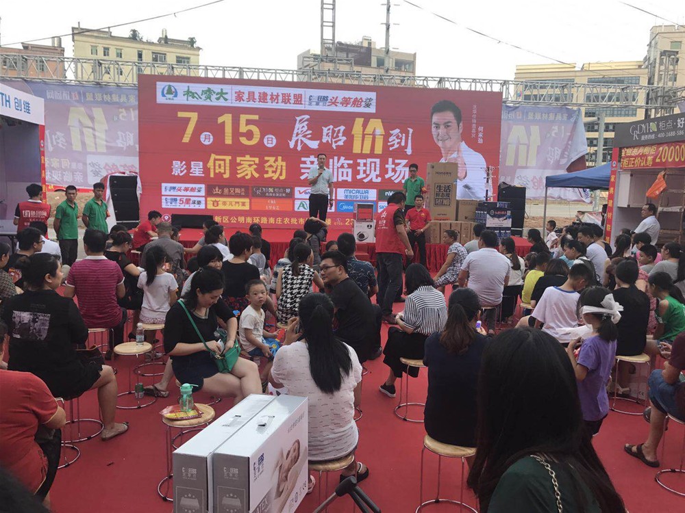 立博·ladbrokes(英国)集团官方网站