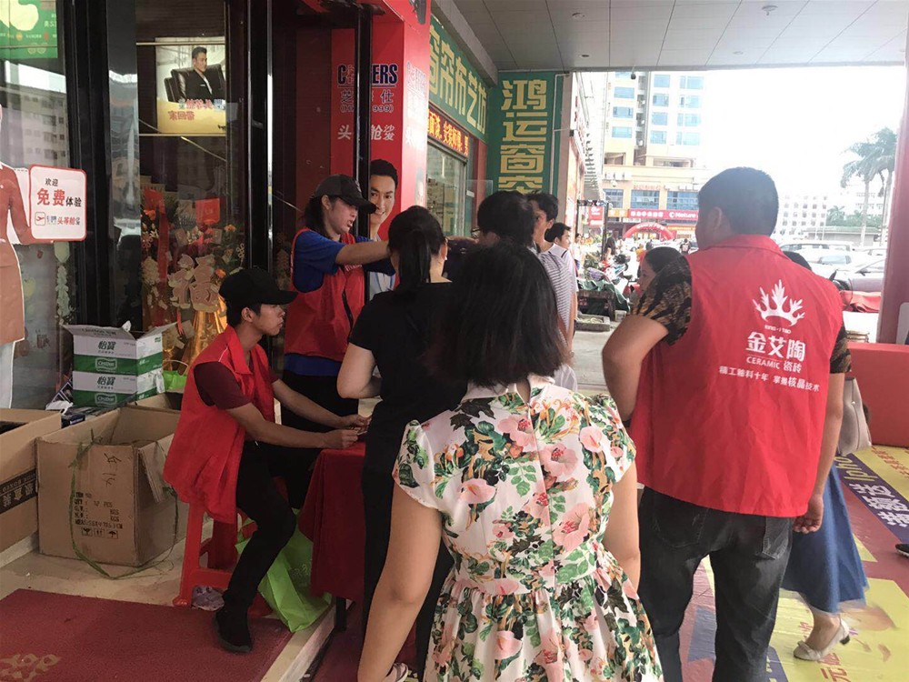 立博·ladbrokes(英国)集团官方网站
