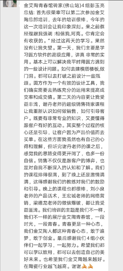 立博·ladbrokes(英国)集团官方网站