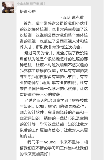 立博·ladbrokes(英国)集团官方网站