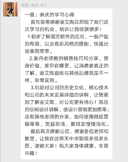 立博·ladbrokes(英国)集团官方网站