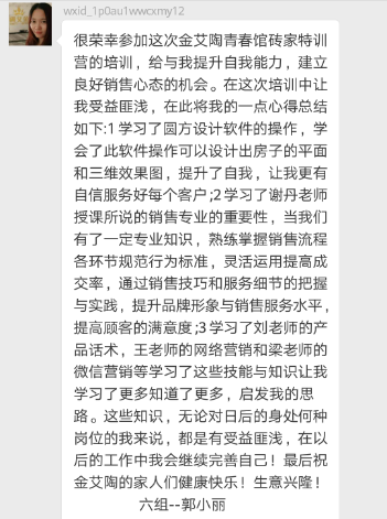 立博·ladbrokes(英国)集团官方网站