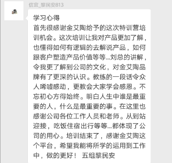 立博·ladbrokes(英国)集团官方网站
