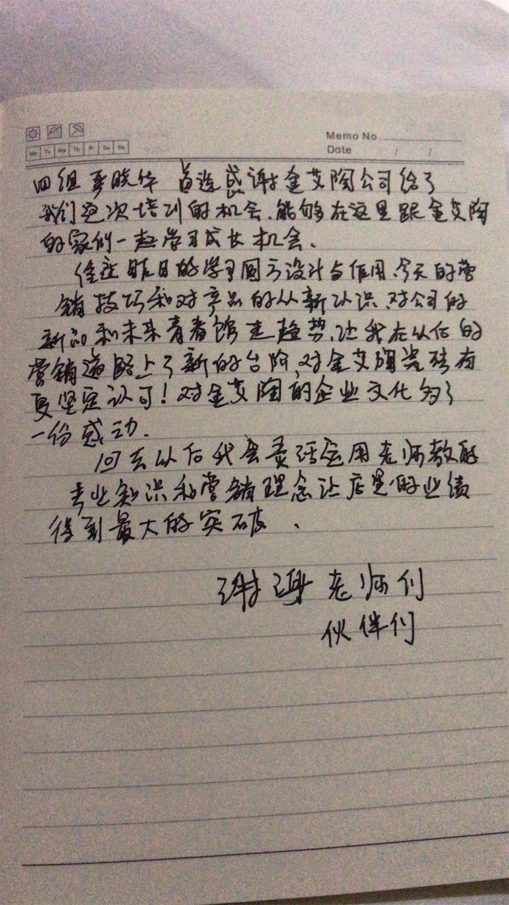 立博·ladbrokes(英国)集团官方网站