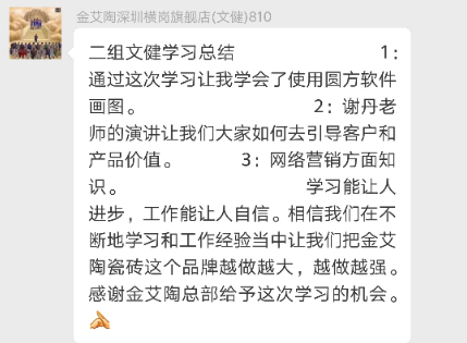 立博·ladbrokes(英国)集团官方网站