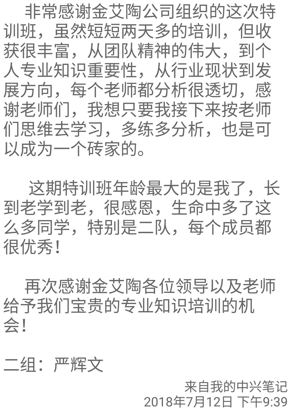 立博·ladbrokes(英国)集团官方网站