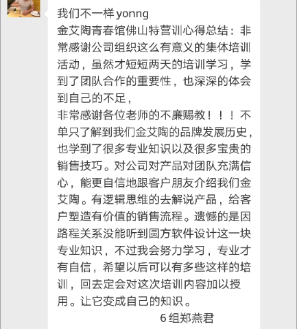 立博·ladbrokes(英国)集团官方网站
