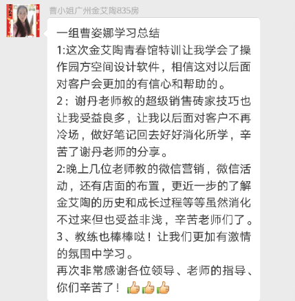 立博·ladbrokes(英国)集团官方网站