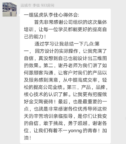 立博·ladbrokes(英国)集团官方网站
