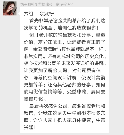 立博·ladbrokes(英国)集团官方网站