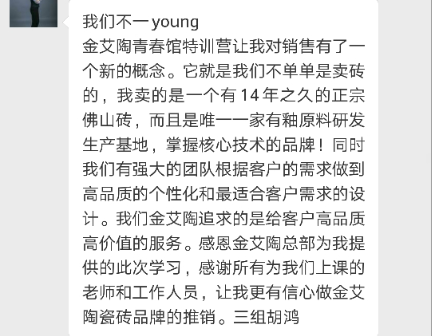 立博·ladbrokes(英国)集团官方网站