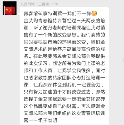 立博·ladbrokes(英国)集团官方网站