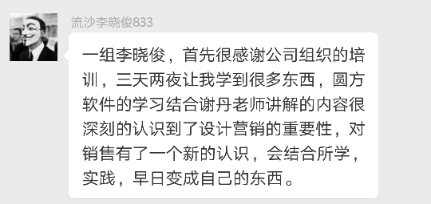 立博·ladbrokes(英国)集团官方网站