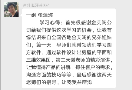 立博·ladbrokes(英国)集团官方网站