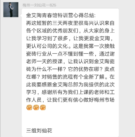 立博·ladbrokes(英国)集团官方网站