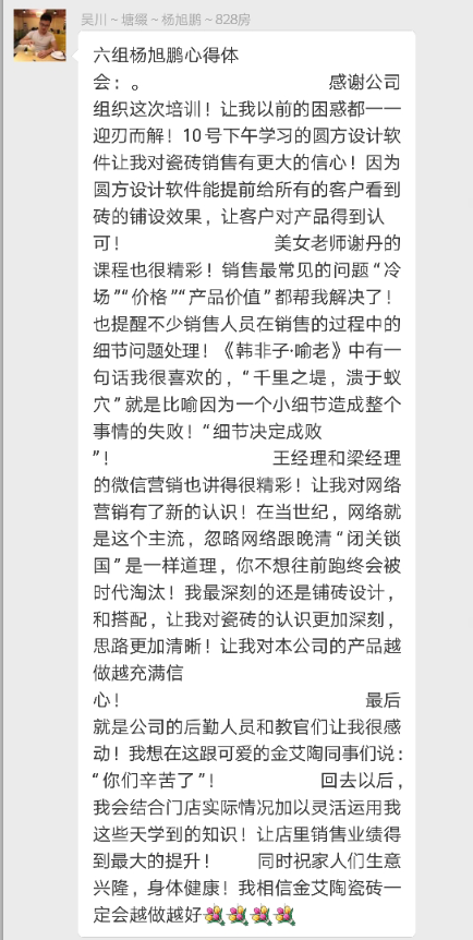 立博·ladbrokes(英国)集团官方网站