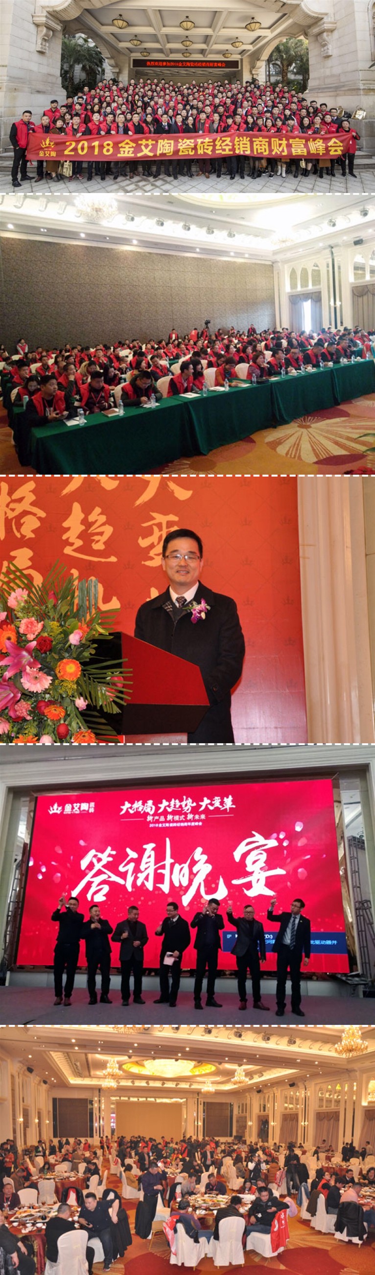 立博·ladbrokes(英国)集团官方网站