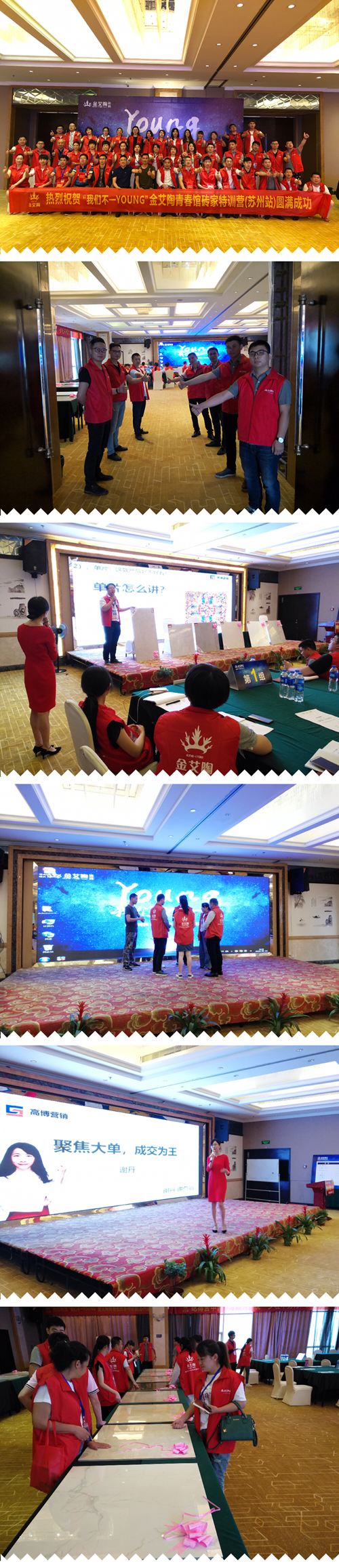 立博·ladbrokes(英国)集团官方网站