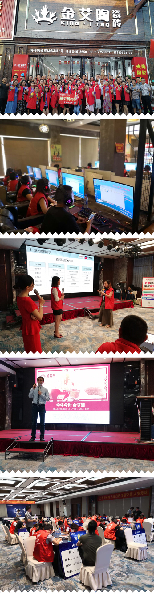 立博·ladbrokes(英国)集团官方网站