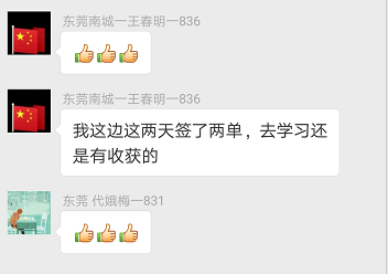 立博·ladbrokes(英国)集团官方网站