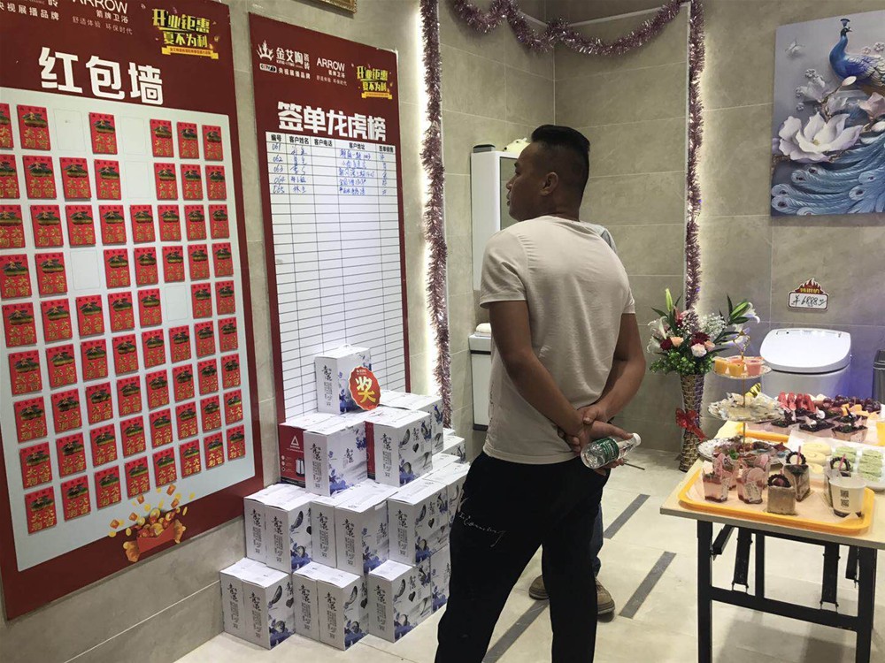 立博·ladbrokes(英国)集团官方网站