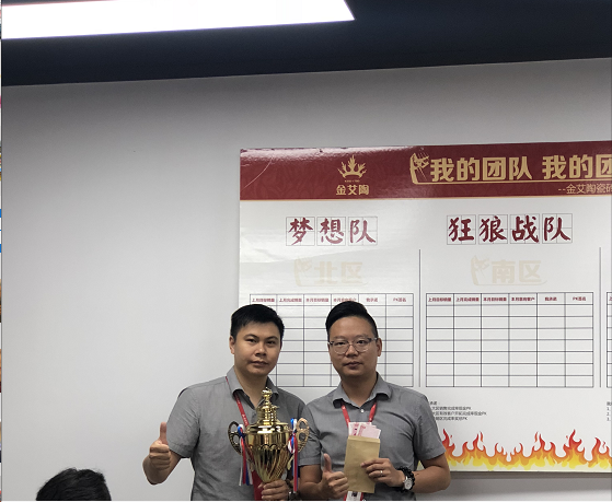 立博·ladbrokes(英国)集团官方网站