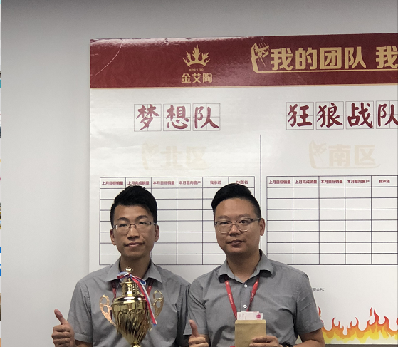 立博·ladbrokes(英国)集团官方网站