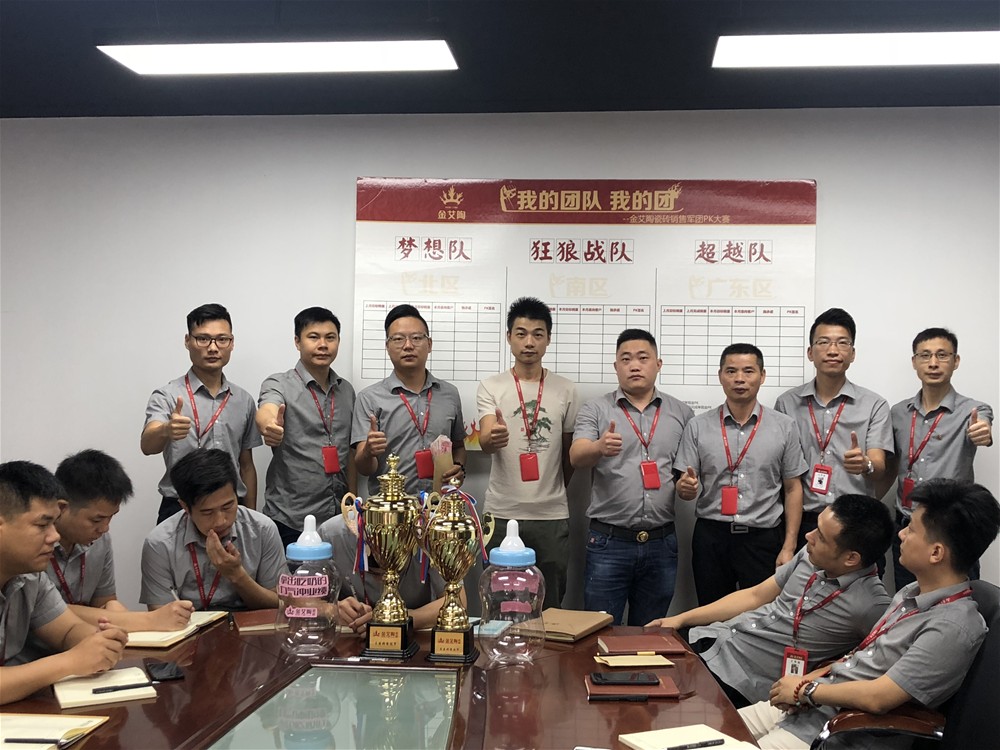 立博·ladbrokes(英国)集团官方网站