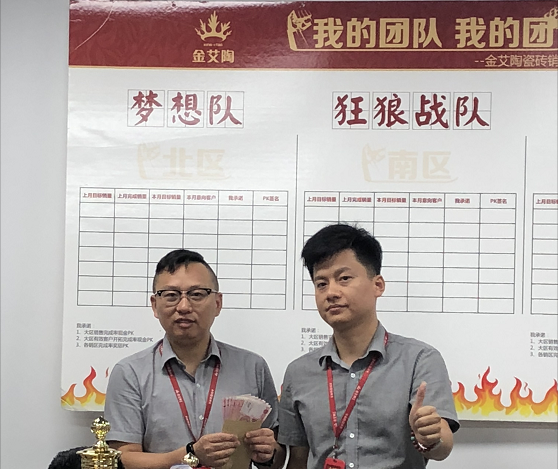 立博·ladbrokes(英国)集团官方网站